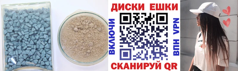 наркота  Николаевск-на-Амуре  KRAKEN онион  ЭКСТАЗИ таблы 
