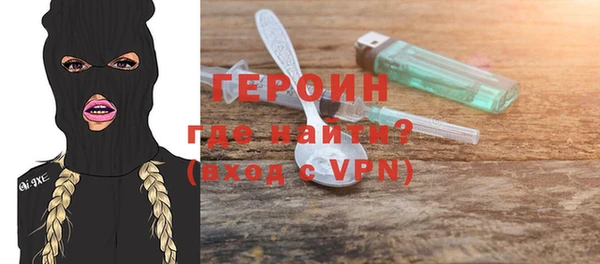каннабис Лабытнанги