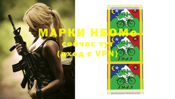COCAINE Кукмор