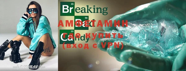 СК Лагань