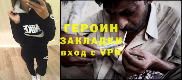 кокаин VHQ Ладушкин