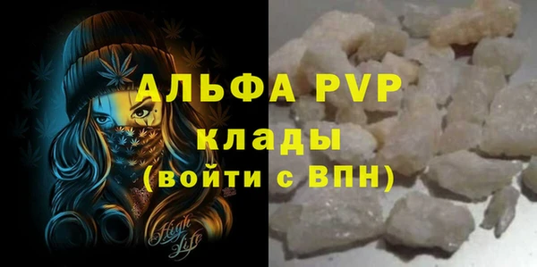 COCAINE Кукмор