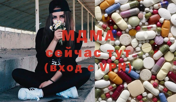 каннабис Лабытнанги