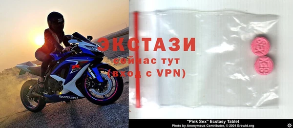 кокаин VHQ Ладушкин