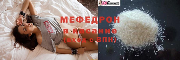 каннабис Лабытнанги