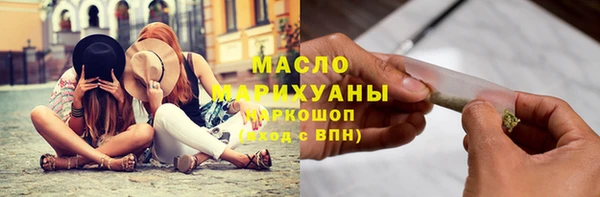 каннабис Кулебаки