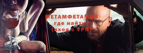 кокаин VHQ Ладушкин