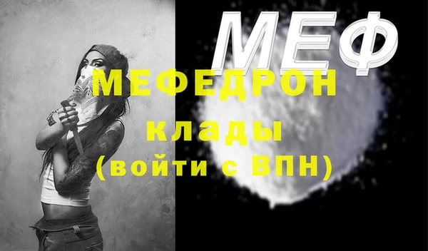 СК Лагань