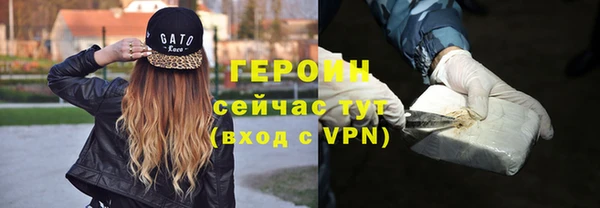 каннабис Лабытнанги