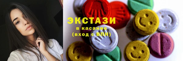 каннабис Кулебаки