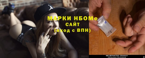 кокаин VHQ Ладушкин