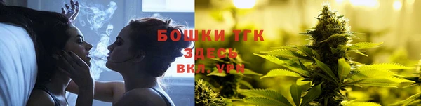 СК Лагань