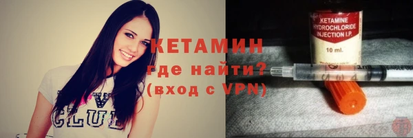 СК Лагань