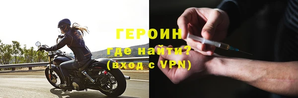 каннабис Лабытнанги