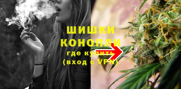 кокаин VHQ Ладушкин