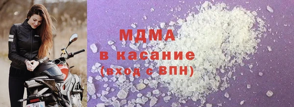 кокаин VHQ Ладушкин