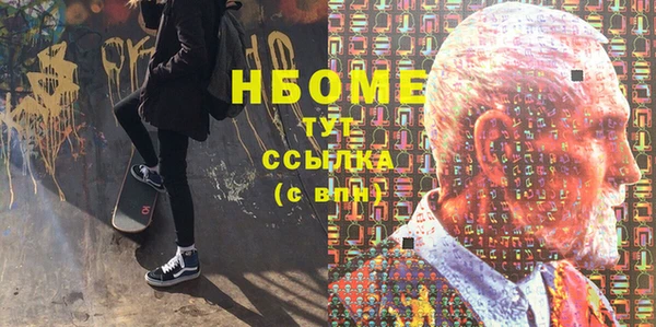 кокаин VHQ Ладушкин