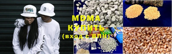 каннабис Лабытнанги