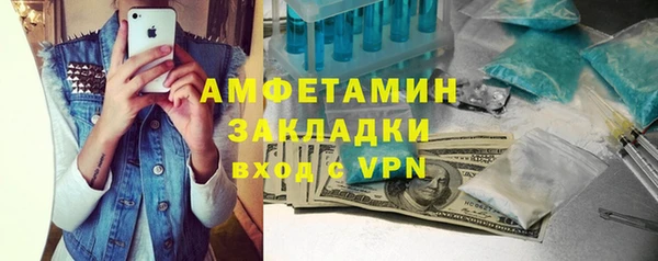 кокаин VHQ Ладушкин