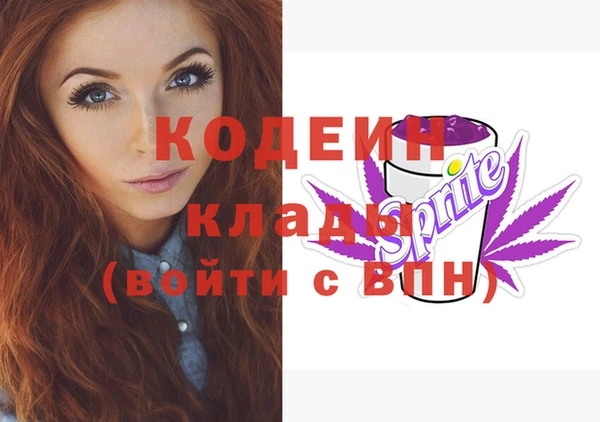 кокаин VHQ Ладушкин