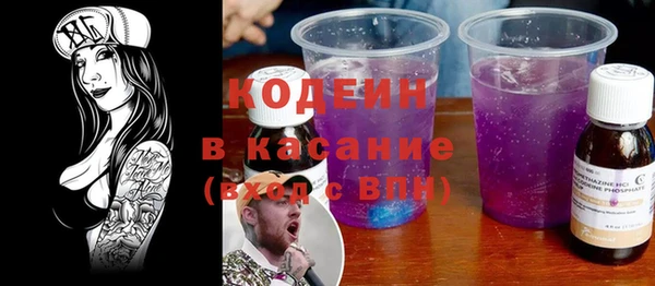 каннабис Лабытнанги
