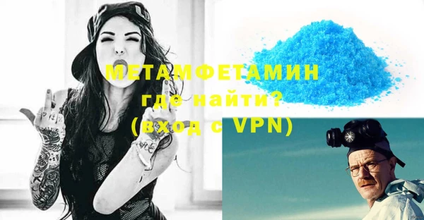 СК Куйбышев
