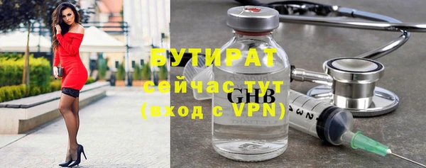 COCAINE Кукмор