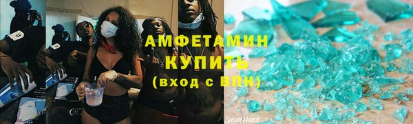 кокаин VHQ Ладушкин