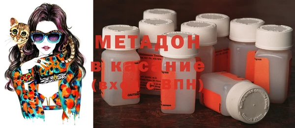 COCAINE Кукмор