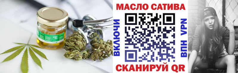 ТГК Wax  МЕГА ТОР  Николаевск-на-Амуре 
