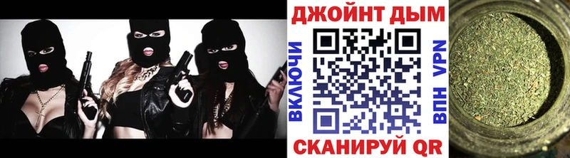 продажа наркотиков  Николаевск-на-Амуре  Марихуана план 